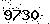 verification image, type it in the box